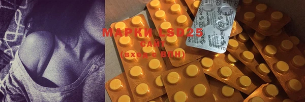 MDMA Premium VHQ Верхний Тагил