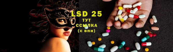 MDMA Верея