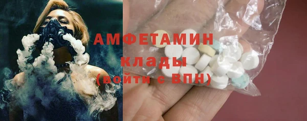 MDMA Premium VHQ Верхний Тагил