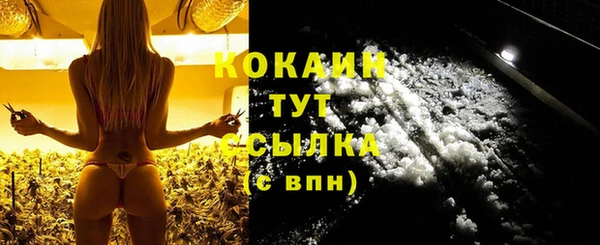 MDMA Верея